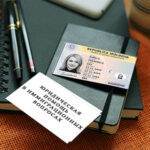 Residence permit for family reunification in Moldova